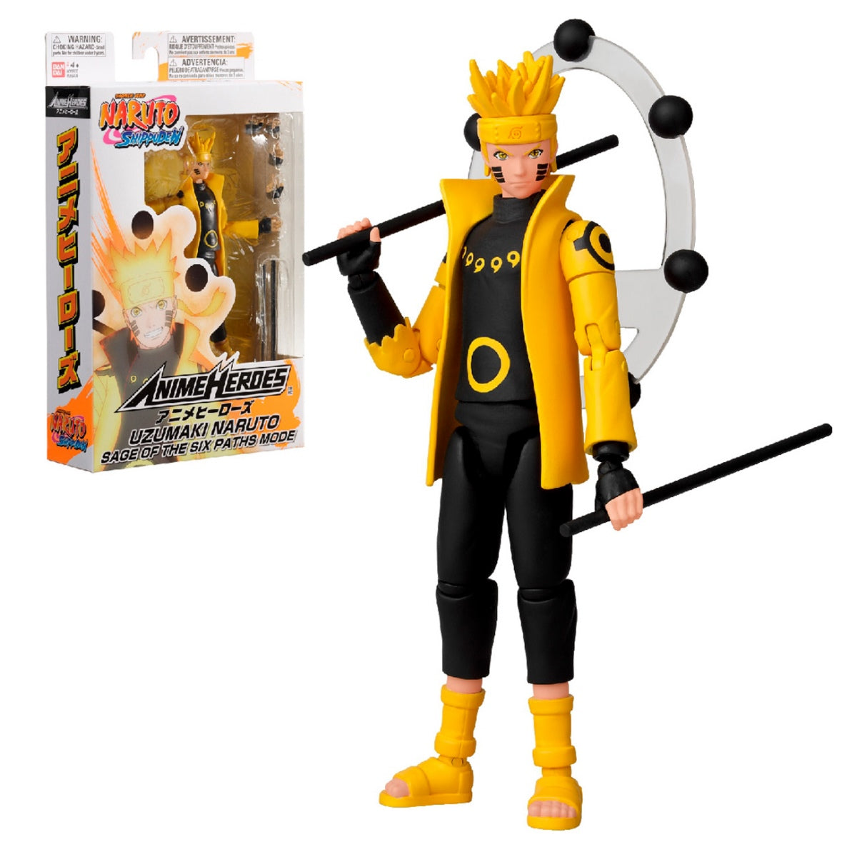 Figura 17 Cms Legendaria Anime Heroes Naruto De Bandai - Uzumaki Naruto Sage Of Six Phase Mode
